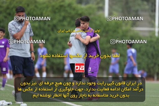 2062096, Tehran, Iran, Friendly logistics match، Iran 4 - 4 Mehr Yaran on 2023/07/20 at Iran National Football Center