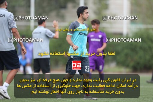 2062098, Tehran, Iran, Friendly logistics match، Iran 4 - 4 Mehr Yaran on 2023/07/20 at Iran National Football Center