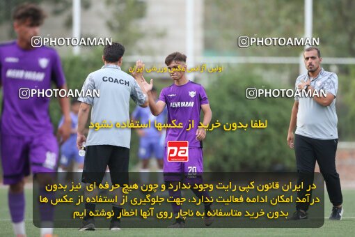2062102, Tehran, Iran, Friendly logistics match، Iran 4 - 4 Mehr Yaran on 2023/07/20 at Iran National Football Center