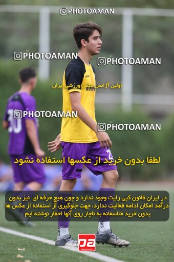 2062111, Tehran, Iran, Friendly logistics match، Iran 4 - 4 Mehr Yaran on 2023/07/20 at Iran National Football Center