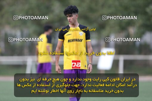 2062135, Tehran, Iran, Friendly logistics match، Iran 4 - 4 Mehr Yaran on 2023/07/20 at Iran National Football Center