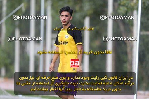 2062138, Tehran, Iran, Friendly logistics match، Iran 4 - 4 Mehr Yaran on 2023/07/20 at Iran National Football Center