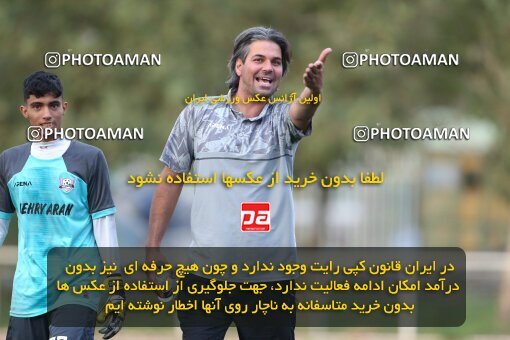 2062143, Tehran, Iran, Friendly logistics match، Iran 4 - 4 Mehr Yaran on 2023/07/20 at Iran National Football Center