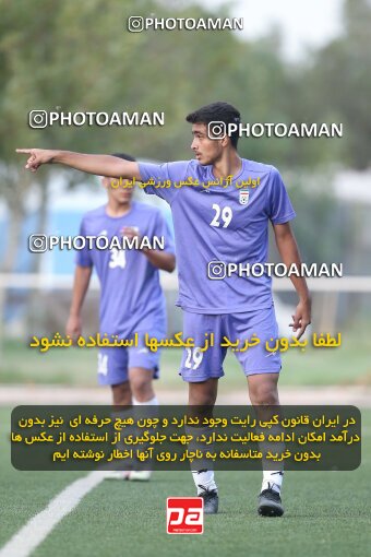 2062146, Tehran, Iran, Friendly logistics match، Iran 4 - 4 Mehr Yaran on 2023/07/20 at Iran National Football Center