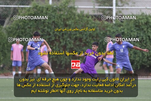 2062155, Tehran, Iran, Friendly logistics match، Iran 4 - 4 Mehr Yaran on 2023/07/20 at Iran National Football Center