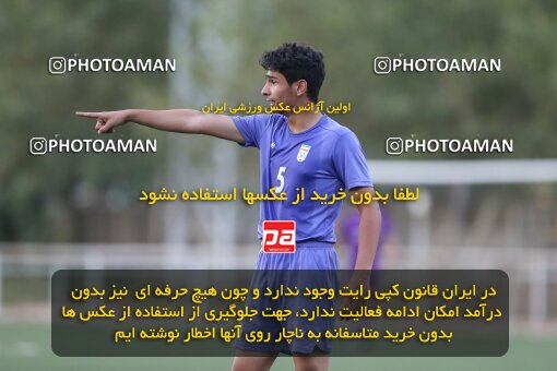 2062161, Tehran, Iran, Friendly logistics match، Iran 4 - 4 Mehr Yaran on 2023/07/20 at Iran National Football Center
