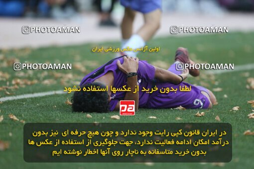 2062167, Tehran, Iran, Friendly logistics match، Iran 4 - 4 Mehr Yaran on 2023/07/20 at Iran National Football Center