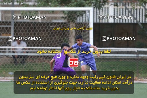 2062179, Tehran, Iran, Friendly logistics match، Iran 4 - 4 Mehr Yaran on 2023/07/20 at Iran National Football Center