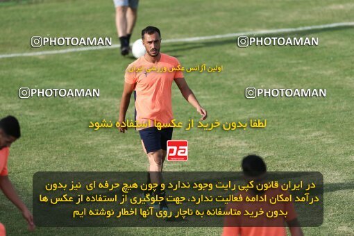 2069425, Tehran, Iran, Friendly logistics match، Paykan 1 - 1 شمس آذر قزوین on 2023/07/21 at Iran Khodro Stadium