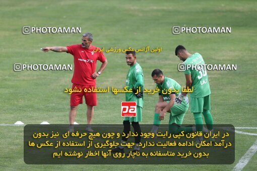 2069471, Tehran, Iran, Friendly logistics match، Paykan 1 - 1 شمس آذر قزوین on 2023/07/21 at Iran Khodro Stadium