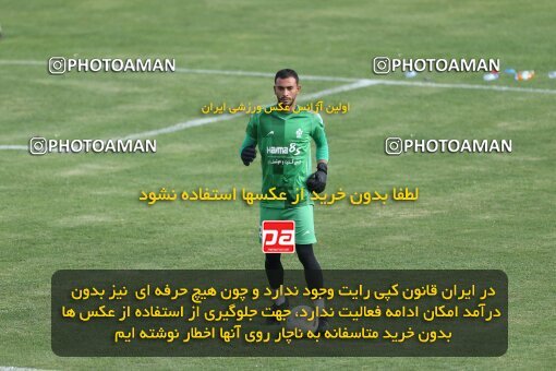 2069511, Tehran, Iran, Friendly logistics match، Paykan 1 - 1 شمس آذر قزوین on 2023/07/21 at Iran Khodro Stadium