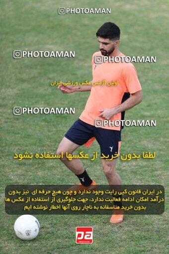 2069526, Tehran, Iran, Friendly logistics match، Paykan 1 - 1 شمس آذر قزوین on 2023/07/21 at Iran Khodro Stadium