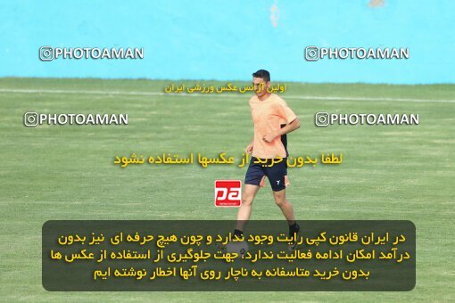 2069550, Tehran, Iran, Friendly logistics match، Paykan 1 - 1 شمس آذر قزوین on 2023/07/21 at Iran Khodro Stadium