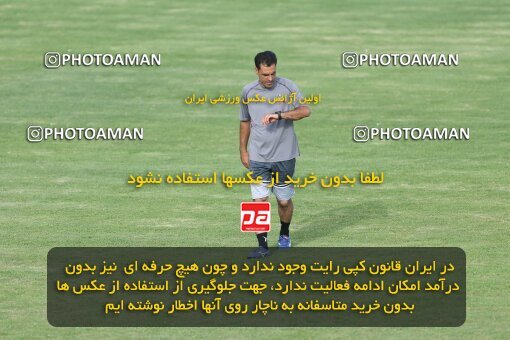 2069561, Tehran, Iran, Friendly logistics match، Paykan 1 - 1 شمس آذر قزوین on 2023/07/21 at Iran Khodro Stadium