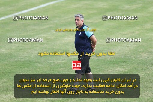 2069579, Tehran, Iran, Friendly logistics match، Paykan 1 - 1 شمس آذر قزوین on 2023/07/21 at Iran Khodro Stadium