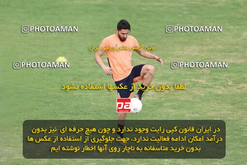 2069665, Tehran, Iran, Friendly logistics match، Paykan 1 - 1 شمس آذر قزوین on 2023/07/21 at Iran Khodro Stadium