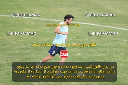 2069703, Tehran, Iran, Friendly logistics match، Paykan 1 - 1 شمس آذر قزوین on 2023/07/21 at Iran Khodro Stadium