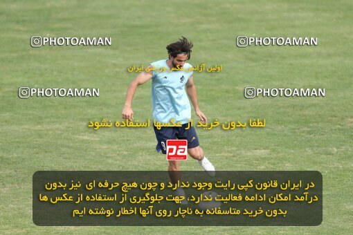 2069714, Tehran, Iran, Friendly logistics match، Paykan 1 - 1 شمس آذر قزوین on 2023/07/21 at Iran Khodro Stadium