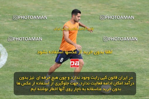 2069739, Tehran, Iran, Friendly logistics match، Paykan 1 - 1 شمس آذر قزوین on 2023/07/21 at Iran Khodro Stadium
