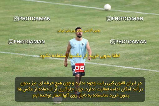 2069744, Tehran, Iran, Friendly logistics match، Paykan 1 - 1 شمس آذر قزوین on 2023/07/21 at Iran Khodro Stadium