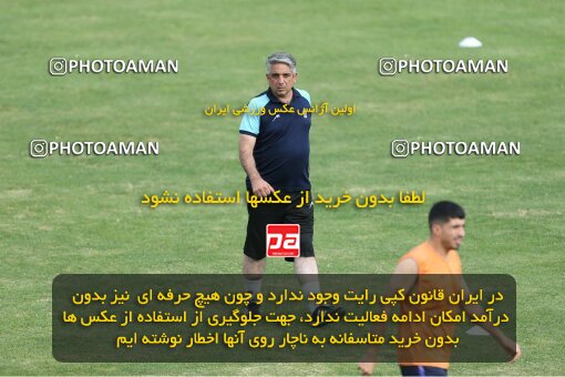 2069749, Tehran, Iran, Friendly logistics match، Paykan 1 - 1 شمس آذر قزوین on 2023/07/21 at Iran Khodro Stadium
