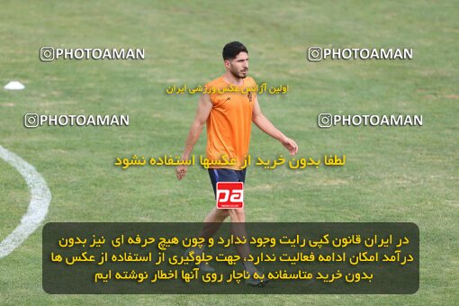 2069755, Tehran, Iran, Friendly logistics match، Paykan 1 - 1 شمس آذر قزوین on 2023/07/21 at Iran Khodro Stadium