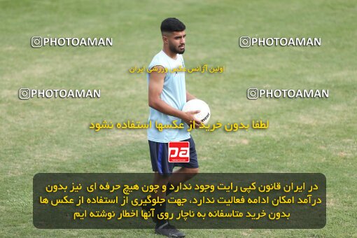 2069762, Tehran, Iran, Friendly logistics match، Paykan 1 - 1 شمس آذر قزوین on 2023/07/21 at Iran Khodro Stadium