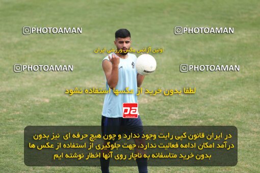 2069768, Tehran, Iran, Friendly logistics match، Paykan 1 - 1 شمس آذر قزوین on 2023/07/21 at Iran Khodro Stadium