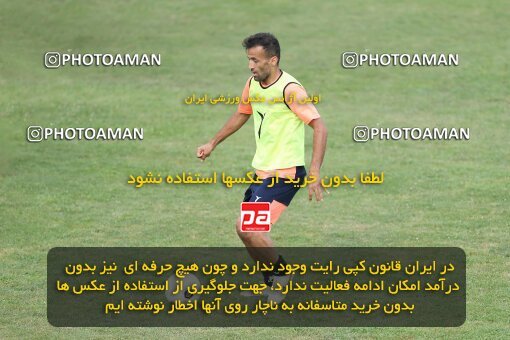 2069798, Tehran, Iran, Friendly logistics match، Paykan 1 - 1 شمس آذر قزوین on 2023/07/21 at Iran Khodro Stadium