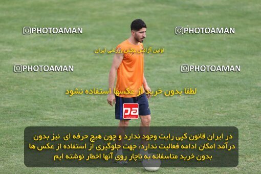 2069824, Tehran, Iran, Friendly logistics match، Paykan 1 - 1 شمس آذر قزوین on 2023/07/21 at Iran Khodro Stadium