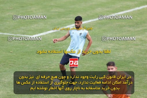 2069830, Tehran, Iran, Friendly logistics match، Paykan 1 - 1 شمس آذر قزوین on 2023/07/21 at Iran Khodro Stadium