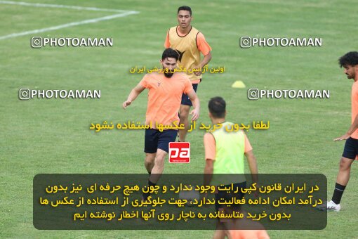 2069844, Tehran, Iran, Friendly logistics match، Paykan 1 - 1 شمس آذر قزوین on 2023/07/21 at Iran Khodro Stadium