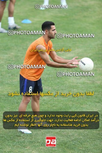 2069872, Tehran, Iran, Friendly logistics match، Paykan 1 - 1 شمس آذر قزوین on 2023/07/21 at Iran Khodro Stadium