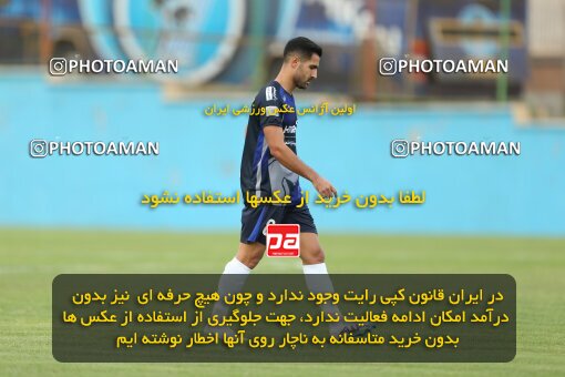 2069977, Tehran, Iran, Friendly logistics match، Paykan 1 - 1 شمس آذر قزوین on 2023/07/21 at Iran Khodro Stadium