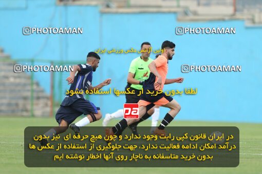 2070025, Tehran, Iran, Friendly logistics match، Paykan 1 - 1 شمس آذر قزوین on 2023/07/21 at Iran Khodro Stadium