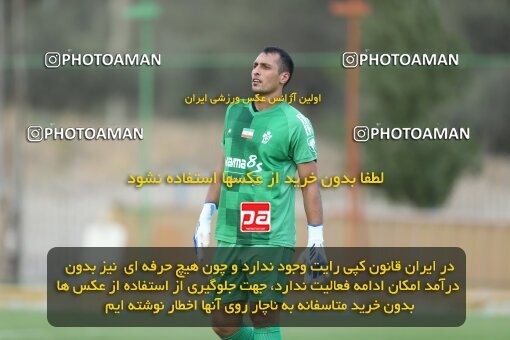2070041, Tehran, Iran, Friendly logistics match، Paykan 1 - 1 شمس آذر قزوین on 2023/07/21 at Iran Khodro Stadium