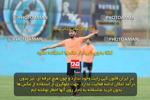 2070047, Tehran, Iran, Friendly logistics match، Paykan 1 - 1 شمس آذر قزوین on 2023/07/21 at Iran Khodro Stadium