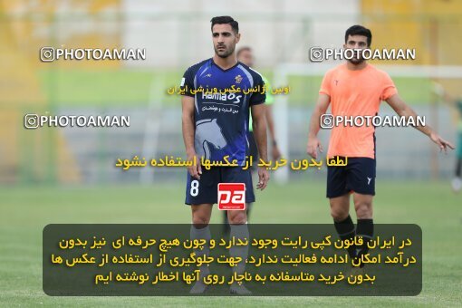 2070059, Tehran, Iran, Friendly logistics match، Paykan 1 - 1 شمس آذر قزوین on 2023/07/21 at Iran Khodro Stadium