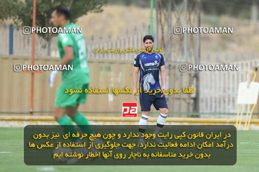 2070100, Tehran, Iran, Friendly logistics match، Paykan 1 - 1 شمس آذر قزوین on 2023/07/21 at Iran Khodro Stadium