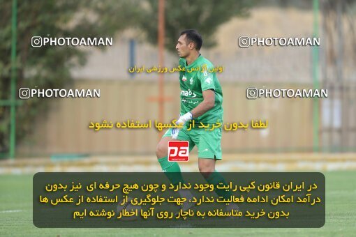 2070106, Tehran, Iran, Friendly logistics match، Paykan 1 - 1 شمس آذر قزوین on 2023/07/21 at Iran Khodro Stadium