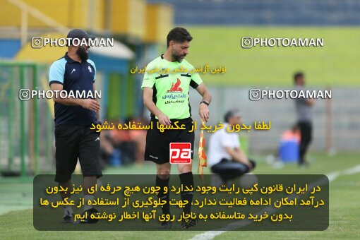 2070148, Tehran, Iran, Friendly logistics match، Paykan 1 - 1 شمس آذر قزوین on 2023/07/21 at Iran Khodro Stadium