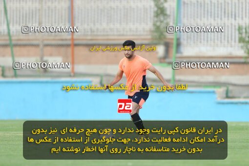 2070154, Tehran, Iran, Friendly logistics match، Paykan 1 - 1 شمس آذر قزوین on 2023/07/21 at Iran Khodro Stadium