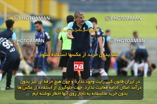 2070192, Tehran, Iran, Friendly logistics match، Paykan 1 - 1 شمس آذر قزوین on 2023/07/21 at Iran Khodro Stadium