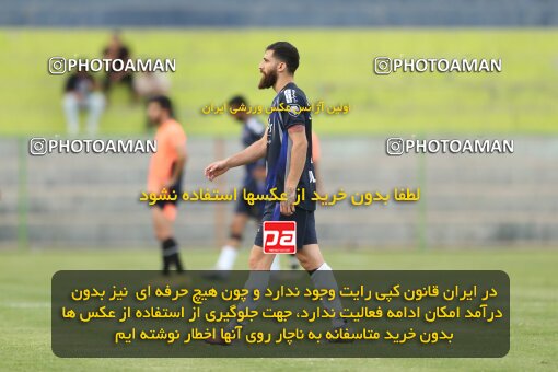 2070204, Tehran, Iran, Friendly logistics match، Paykan 1 - 1 شمس آذر قزوین on 2023/07/21 at Iran Khodro Stadium