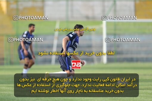 2070233, Tehran, Iran, Friendly logistics match، Paykan 1 - 1 شمس آذر قزوین on 2023/07/21 at Iran Khodro Stadium