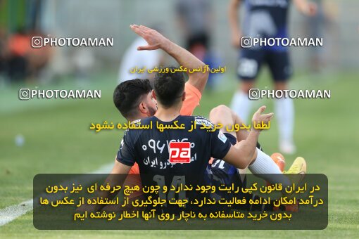 2070283, Tehran, Iran, Friendly logistics match، Paykan 1 - 1 شمس آذر قزوین on 2023/07/21 at Iran Khodro Stadium