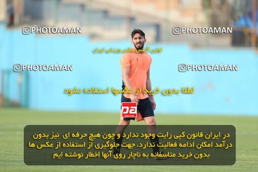 2070390, Tehran, Iran, Friendly logistics match، Paykan 1 - 1 شمس آذر قزوین on 2023/07/21 at Iran Khodro Stadium