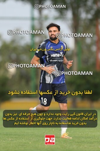 2070416, Tehran, Iran, Friendly logistics match، Paykan 1 - 1 شمس آذر قزوین on 2023/07/21 at Iran Khodro Stadium