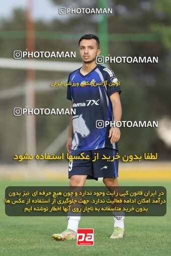 2070426, Tehran, Iran, Friendly logistics match، Paykan 1 - 1 شمس آذر قزوین on 2023/07/21 at Iran Khodro Stadium