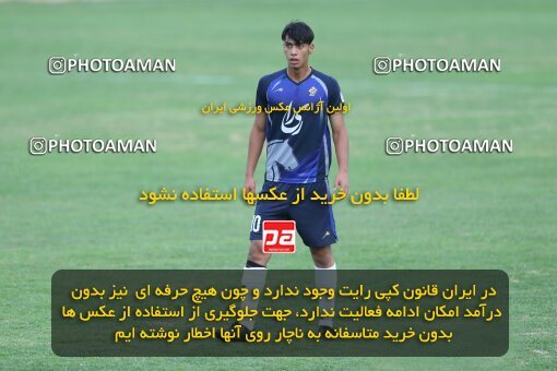 2070538, Tehran, Iran, Friendly logistics match، Paykan 1 - 1 شمس آذر قزوین on 2023/07/21 at Iran Khodro Stadium